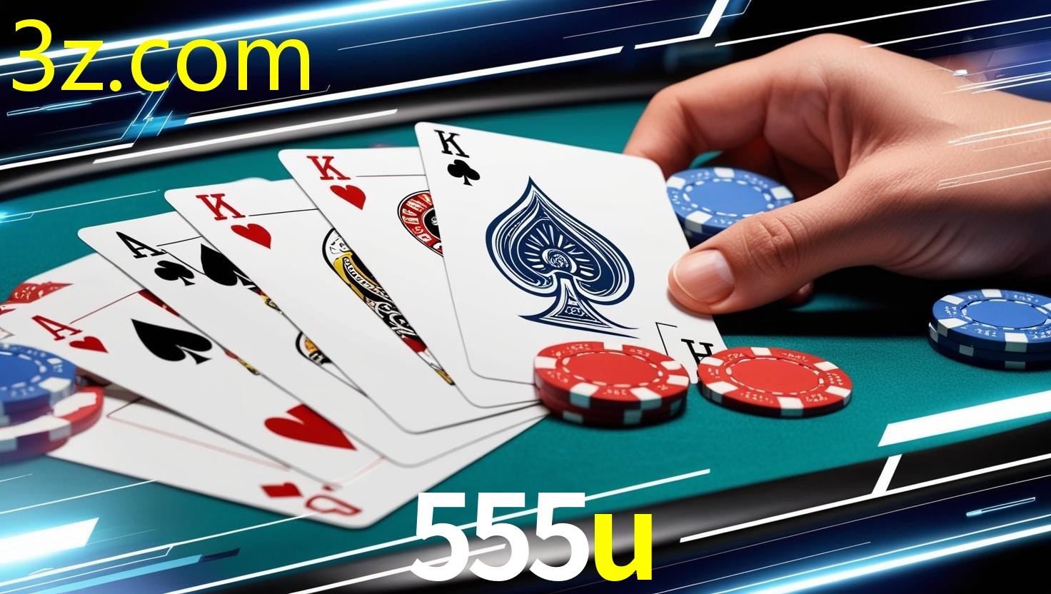 555U